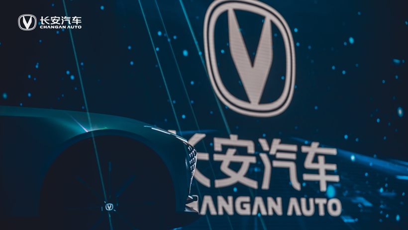 长安汽车,宁德时代,电池,华为,华为,宁德时代,华为造车, 长安汽车,宁德时代,电池,华为,华为,宁德时代,华为造车,
