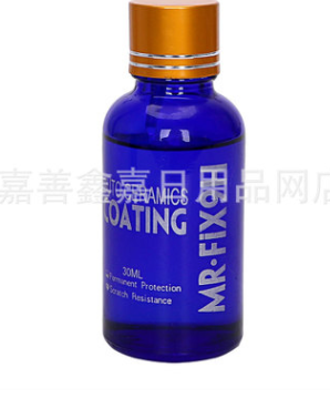 汽车漆面镀晶，汽车纳米镀晶，镀晶套装图1