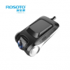 跨境专供 RS501带屏WiFi高清星光夜视隐藏式行车记录仪