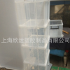 定制PP收纳箱注塑模具开模加工 上海模具加工厂家