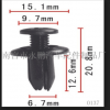 厂家直销汽车通用螺丝扣 塑料膨胀卡子 配件齐全