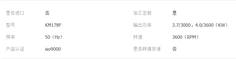 QQ截图20180126101833