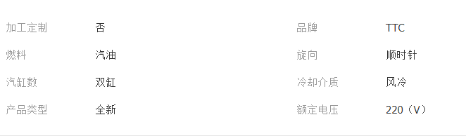 QQ截图20180126103622
