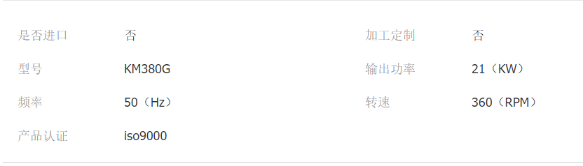 QQ截图20180126103706