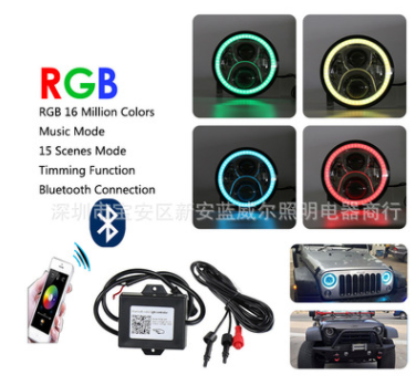 外贸热销7寸手机控制RGB天使眼LED圆大灯jeep牧马人LED改装车灯
