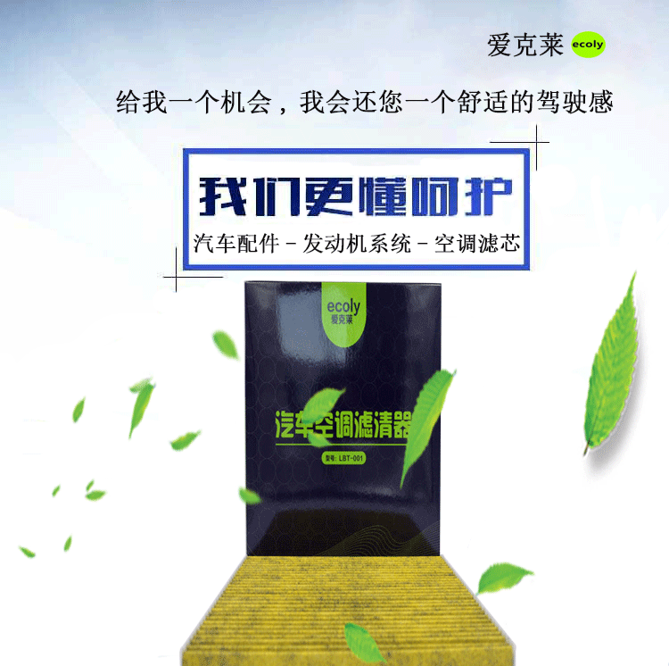 详情页_01