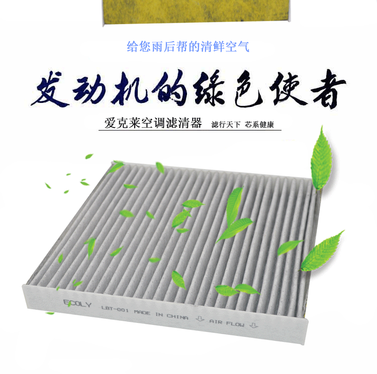 详情页_02