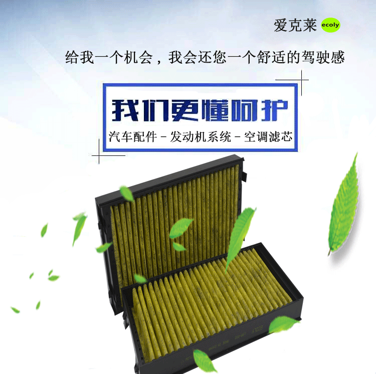 详情页_01