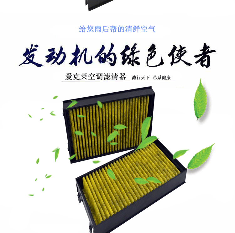 详情页_02