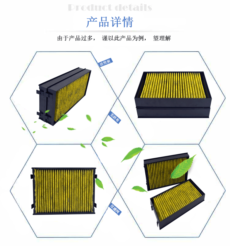 详情页_04