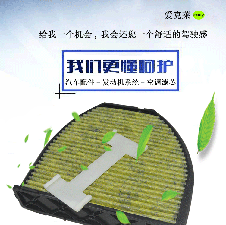 详情页-(2)_01