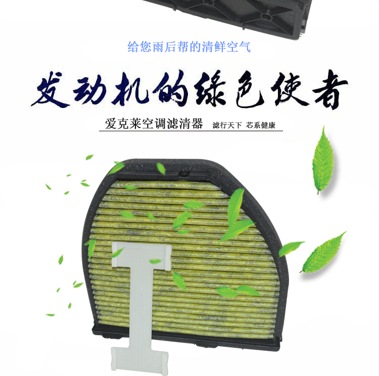 详情页-(2)_02