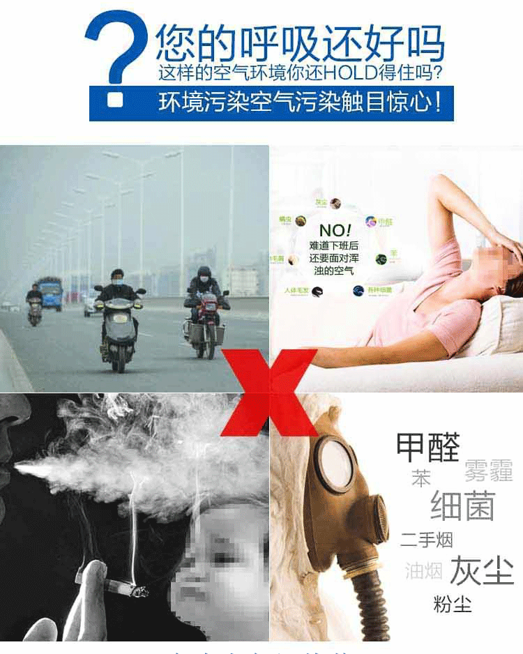 详情页-(2)_06