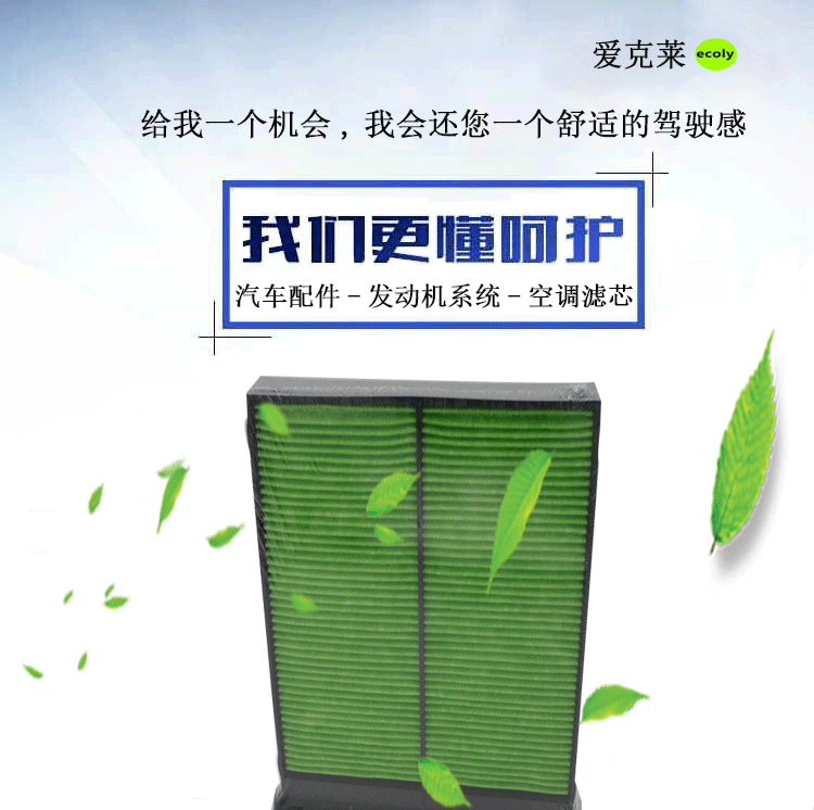 详情页_01