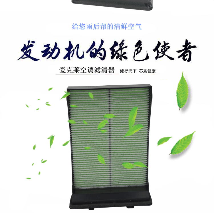 详情页_02