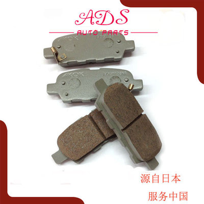 进口品牌陶瓷汽车刹车片现货供应轩逸1.6/1.8后碟皮D4060-JA00A