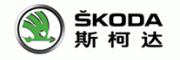 SKODA斯柯达