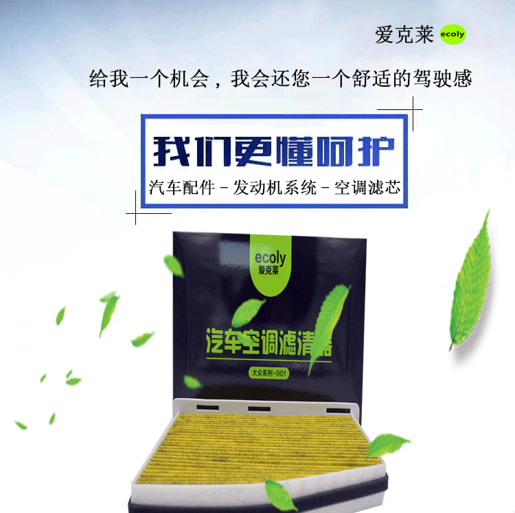 详情页_01