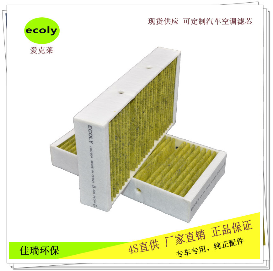 主图1 (2)_副本