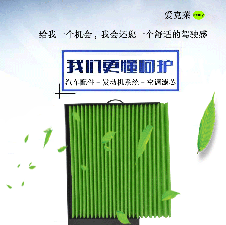 详情页_01