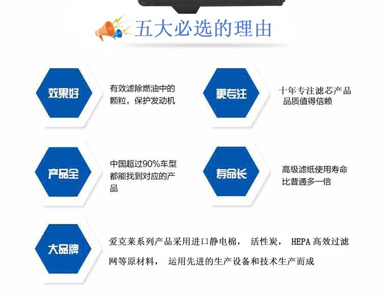 详情页_03