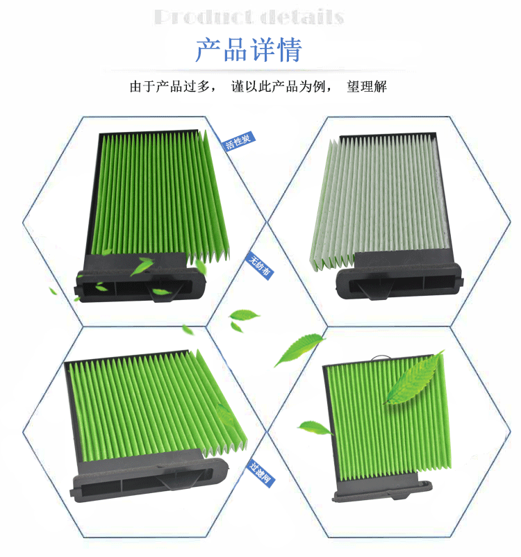 详情页_04