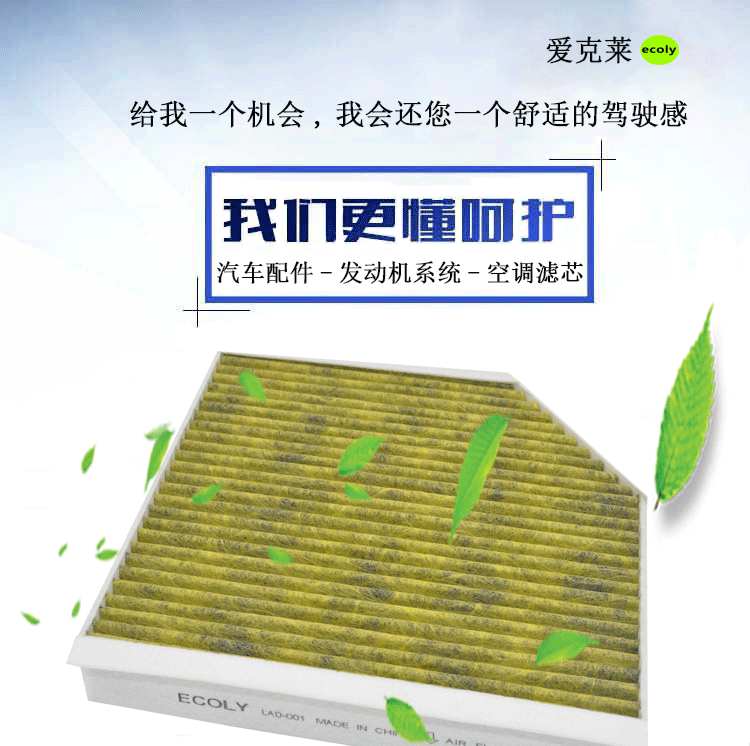 详情页_01