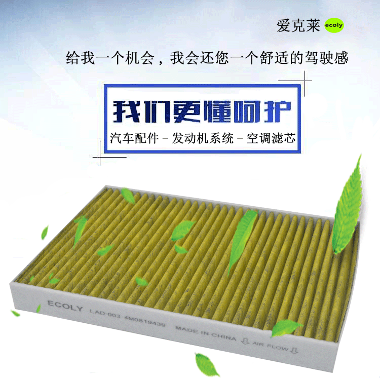 详情页-(2)_01