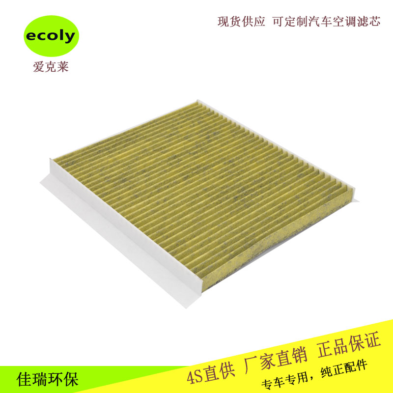 主图4 (2)