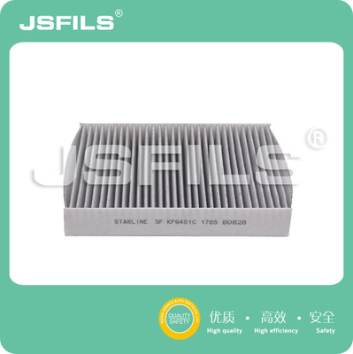 供应质量佳价格便宜黄色碳布空调滤清器CUK2559图1