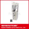 TOYOTA 燃油泵总成 77020-26031 FUEL PUMP ASSY