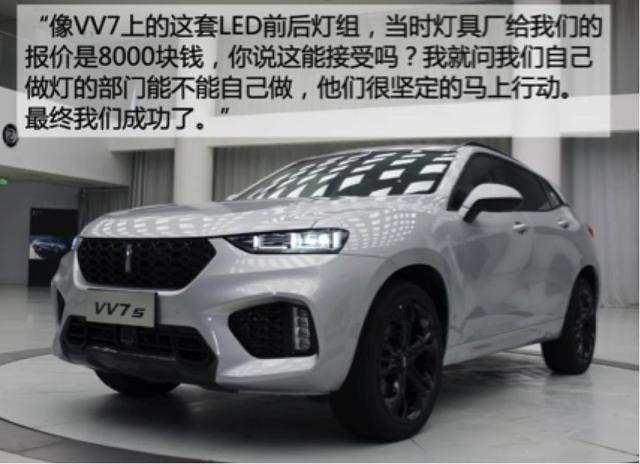 中国连续九年成汽车销量大国 但为什么零部件却始终“孱弱”