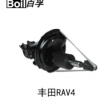 厂家直销批发 丰田RAV4 汽车减震器