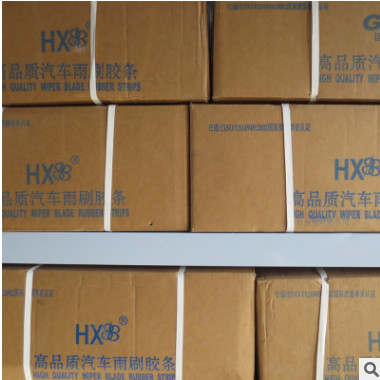 长城哈弗h6升级版后雨刷器 哈弗h6运动版后雨刮器片总成 原厂配件