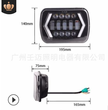 新款7寸方灯牧马人方灯卡车5x7LED前大灯卡车7寸方形大灯JEEP方灯