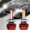 跨境专供 新款R7汽车LED大灯 eBay亚马逊热卖 改装led汽车灯厂家