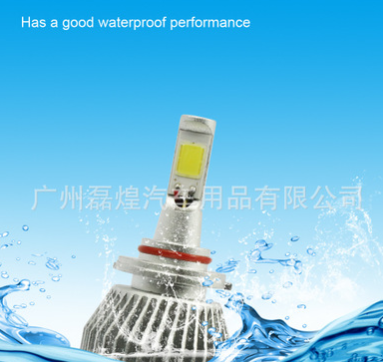 9005 COB LED大灯 汽车led远光灯 近光灯 60W 汽车前大灯 HID