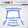 正品TTCR-II品牌 15-17汉兰达平衡杆 顶吧 底架 车身加固件