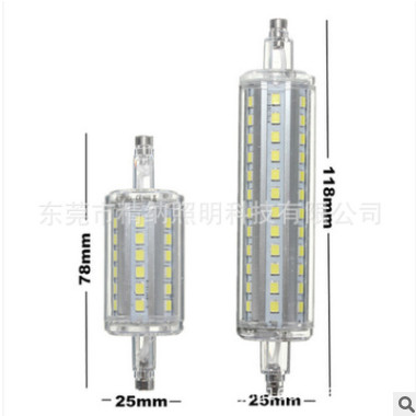 R7S LED横插灯5w 8W 10w 15w LED玉米灯 78MM 118MM 189MM 新款