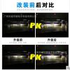 厂家直销汽车S2led前大灯超高亮远近光灯泡H7H1H4H11 9005led车灯 举报