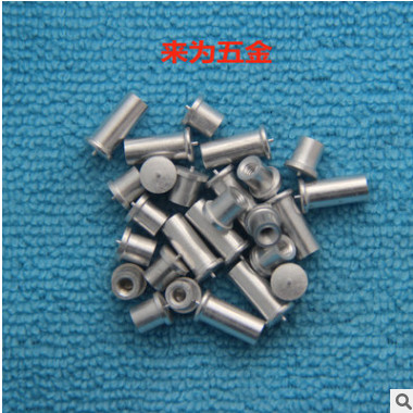 种焊钉304不锈钢医疗器械设备一点焊接螺丝M3高品质各种规格现货