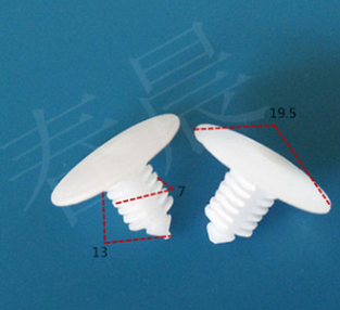汽车塑料塑胶铆钉固定卡扣塑料铆钉倒刺汽车配件