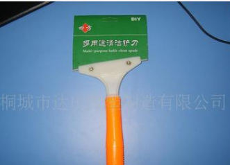 【加工生产】供应塑料铲刀 清洁铲刀 铲刀(图)