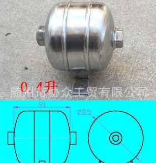 304不锈钢0.1升2升储气筒气缸贮气真空罐