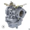 Carburetor 1904 1908 1909 1931-40-59 AMC 196 232 6CYL