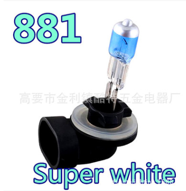 Super White 881 超白光卤素灯泡 H27W/2 汽车灯泡