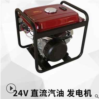 大量生产 增程器 汽油发电机 汽油定速 24V直流汽油发电机