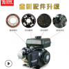 田河牌电动车增程器4500W双变频48V60V72V三轮四轮专用厂家直销