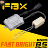 厂家批发FBX一秒快启55W安定器频闪镇流器摩托汽车大灯升级氙气灯