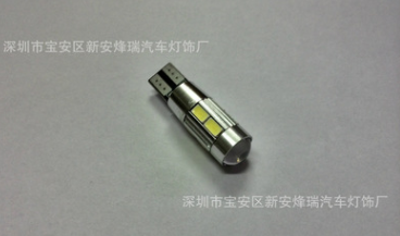 T10解码 6 10SMD5630带透镜汽车LED示宽灯超亮透镜行车灯日行